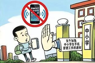 ky体育官网app截图2